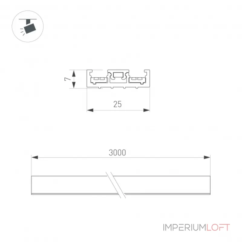 Arlight Трек MAG-VIBE-TRACK-257-3000 BK IP20 044180