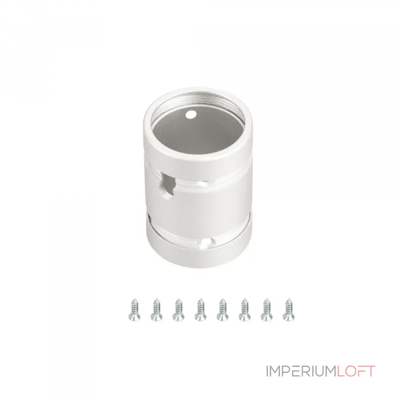 Arlight Крепление MOONLIGHT-SPLICE-D25 White Металл 048394