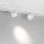 Светильник MAG-ORIENT-POINT-R80-12Вт Day4000-MIX WH 18 deg 48В TUYA Zigbee Arlight IP20 048407