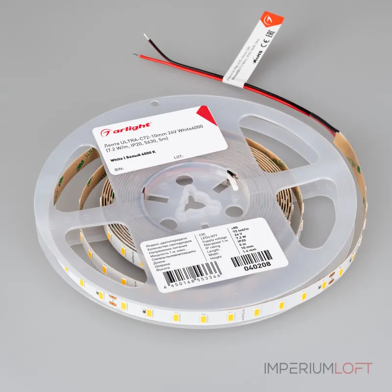 Arlight Лента ULTRA-C72-10mm 24В White6000 7.2 В/м IP20 5630 5м высок.эфф.200 лм/Вт 040208 Arlight Лента ULTRA-C72-10mm 24В White6000 7.2 В/м IP20 5630 5м высок.эфф.200 лм/Вт 040208