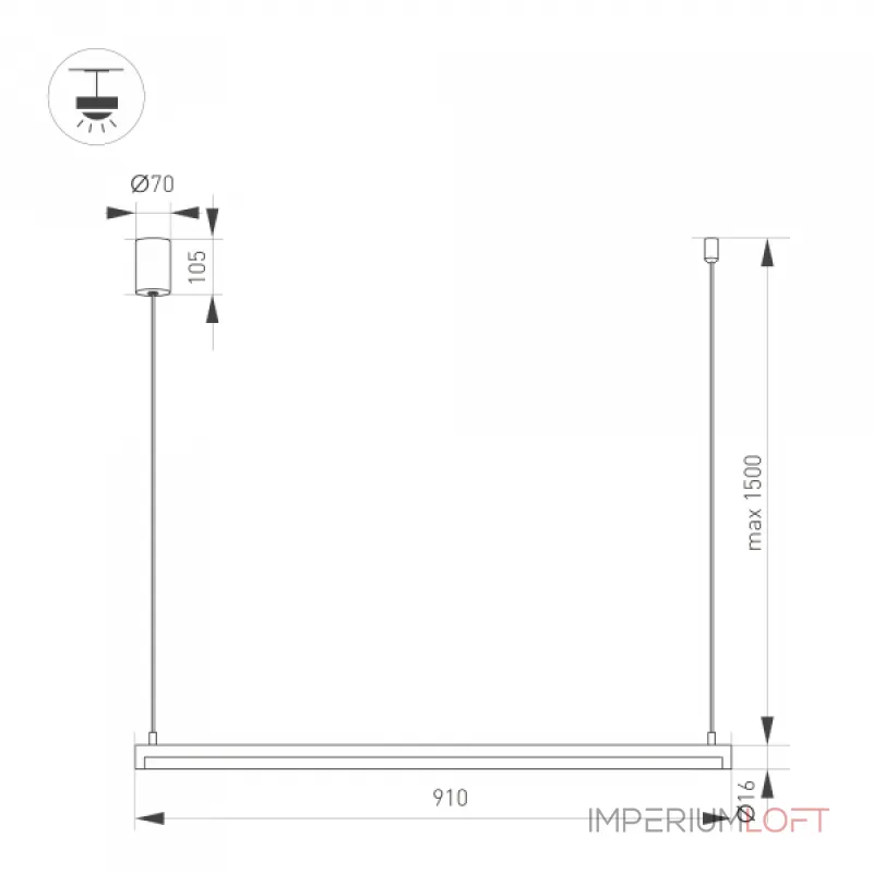 Светильник SP-UMBRA-HANG-H-L900-15Вт Day4000 WH 120 deg 230В Arlight IP20 036943(1)