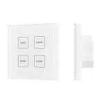 Arlight INTELLIGENT ARLIGHT Сенсорная панель DALI-901-11-ADDR-DIM-DT6-IN White BUS IARL IP20 037192