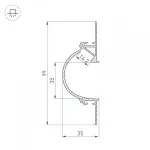 Arlight Профиль ARH-CEIL-REFLECT-2000 WHITE Алюминий 034982