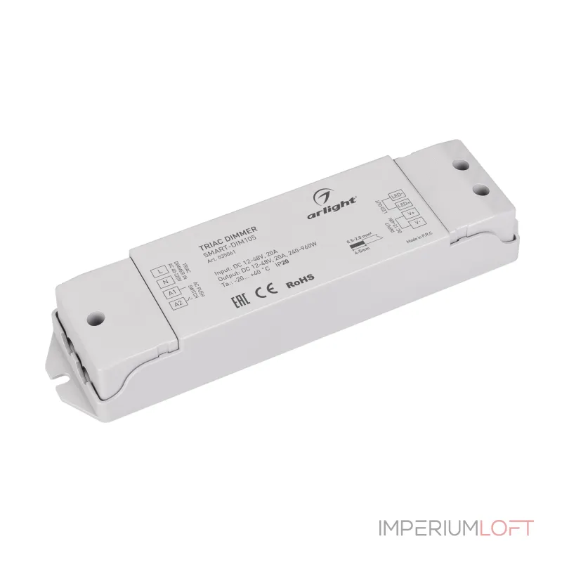 Arlight Диммер SMART-DIM105 12-48В 20A TRIAC IP20 035061