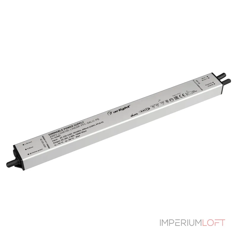 Arlight Блок питания ARPV-LG48100-LINEAR-PFC-DALI2-PD 48В 2.08A 100Вт IP67 034882