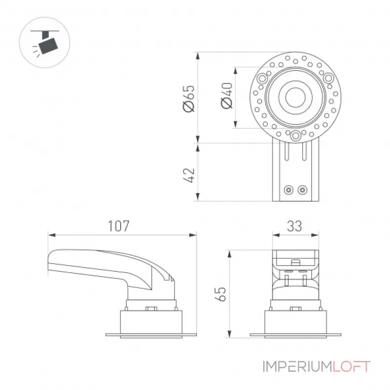 Arlight Светильник MS-RIALTO-TRIMLESS-R40-9Вт Warm3000 BK 36deg 230В IP20 047775