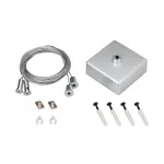 Arlight Подвес ARL-2x4м Set Silver box Pad 9x2mm Металл 040294