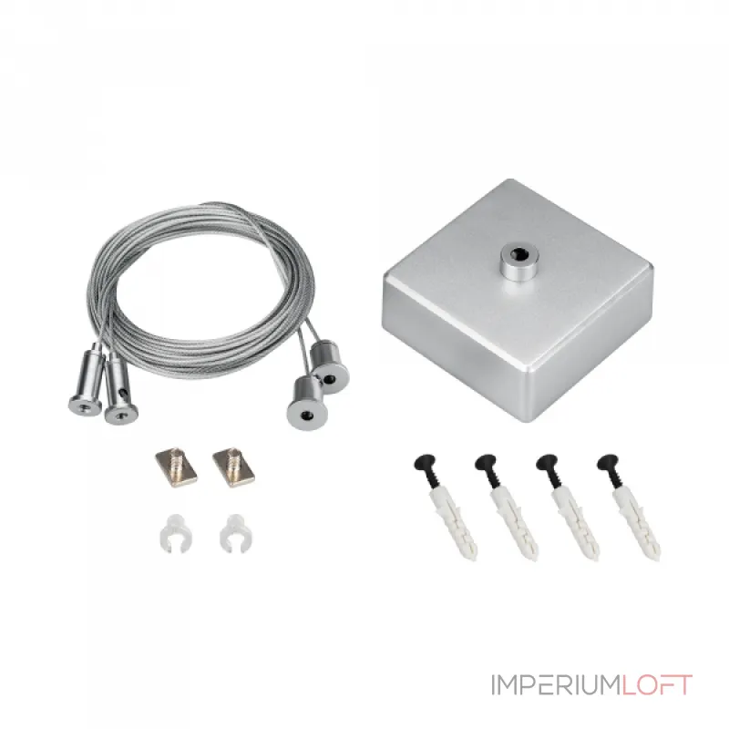 Arlight Подвес ARL-2x4м Set Silver box Pad 9x2mm Металл 040294 Arlight Подвес ARL-2x4м Set Silver box Pad 9x2mm Металл 040294