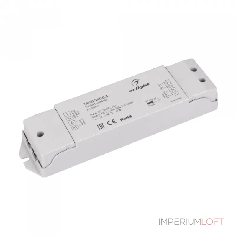 Arlight Диммер SMART-DIM105 12-48В 20A TRIAC IP20 035061