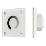 Arlight Панель SMART-P4-DIM-G-IN White 12-24В 4x3A Sens 2.4G IP20 034774