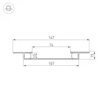 Arlight Профиль FANTOM-W75-DUAL-2000 WHITE Алюминий 039946