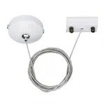 Arlight Подвес LGD-2TR-HANG-1-WH C IP20 022783