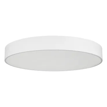 Arlight Светильник SP-TOR-PILL-PRISM-R800-94Вт Warm3000 WH 100 deg 230В IP20 022132(4) Arlight Светильник SP-TOR-PILL-PRISM-R800-94Вт Warm3000 WH 100 deg 230В IP20 022132(4)