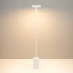 Arlight Светильник SP-SAMSARA-FLOOR-16Вт Warm3000 WH 110 deg 230В IP20 053772