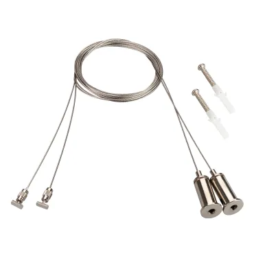 Arlight Подвес для ARH-ROUND-D16 Металл 039391