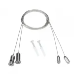 Комплект для крепления EMGM-VECTOR-HANG Arlight Металл 045658