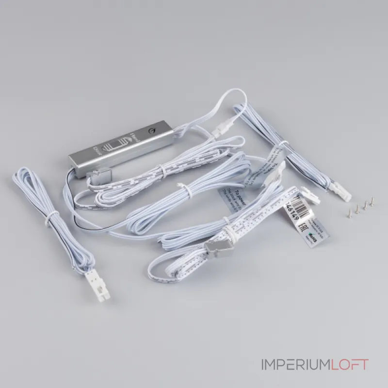 ИК-датчик SR-PRIME-IRD/H-S17х9-SL 12-24В 48-96Вт DOOR/HAND Arlight IP20 046149 ИК-датчик SR-PRIME-IRD/H-S17х9-SL 12-24В 48-96Вт DOOR/HAND Arlight IP20 046149