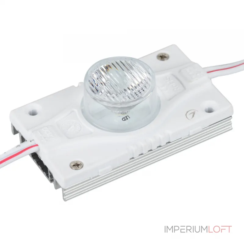 Arlight Модуль герметичный ARL-ORION-S30-12В White 15x55 deg 3535 1 LED Закрытый 026538