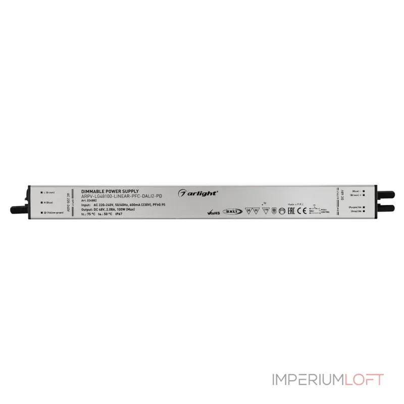 Arlight Блок питания ARPV-LG48100-LINEAR-PFC-DALI2-PD 48В 2.08A 100Вт IP67 034882