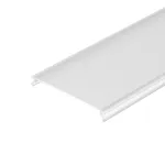 Arlight Экран SL-W45-LW-2000 FROST 038452