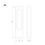 Arlight Светильник LGD-MUSE-BOLL-H900-12Вт Warm3000 DG 296 deg 230В IP65 037523