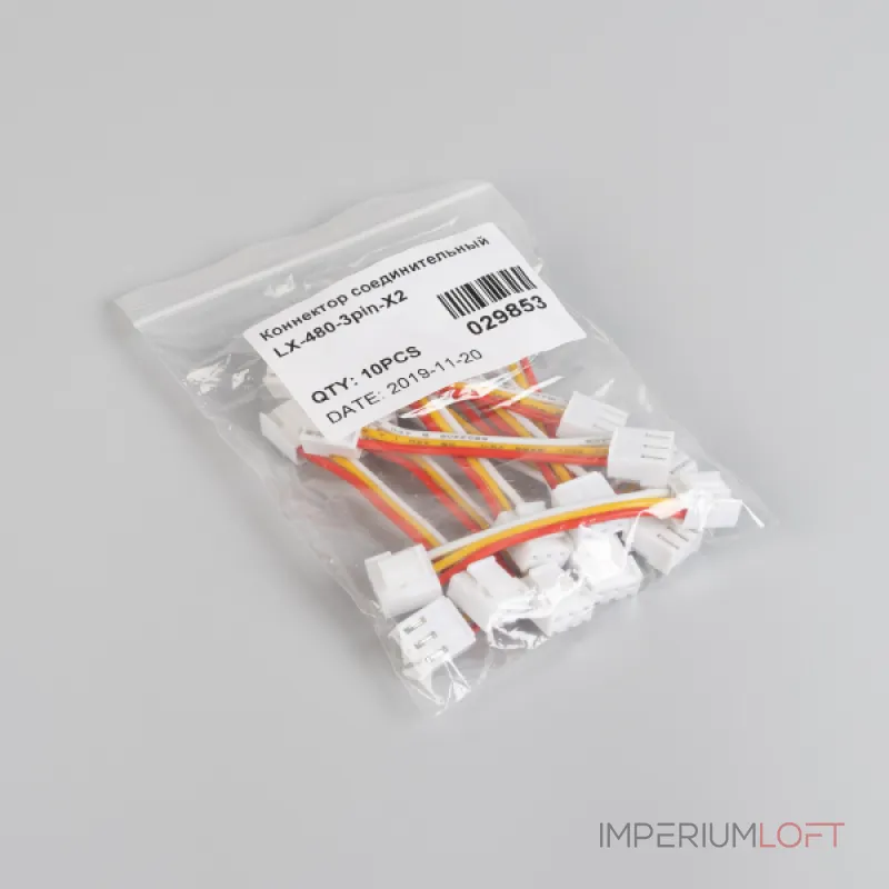 Arlight Коннектор соединительный LX-480-3pin-X2 029853 Arlight Коннектор соединительный LX-480-3pin-X2 029853