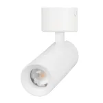 Arlight Светильник SP-ARTEMIS-SURFACE-FLAP-R55-12Вт Day4000 WH 8-80 deg 230В IP20 051787