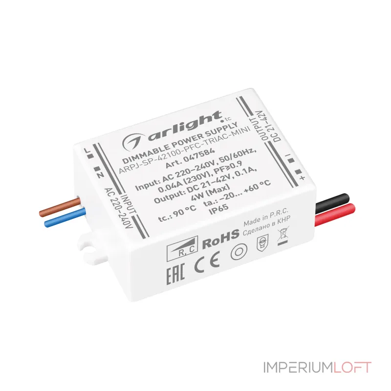 Блок питания ARPJ-SP-42100-PFC-TRIAC-MINI 4Вт 21-42В 100mA Arlight IP65 047584