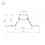 Arlight Профиль COMFORT21-V-FANTOM-2000 WHITE Алюминий 052543