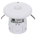 Arlight INTELLIGENT Датчик движения KNX-305-IN BUS 5м*10м INTELLIGENT 025672