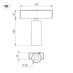 Arlight Светильник MAG-SPOT-45-R65-18Вт Warm3000 BK 36 deg 24В DALI IP20 046595