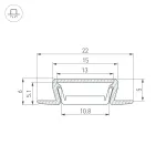 Arlight Профиль MIC-FS-2000 WHITE Алюминий 040729