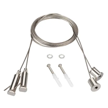 Подвес ROUND-D40 2x2м Set Arlight Металл 044521 Подвес ROUND-D40 2x2м Set Arlight Металл 044521