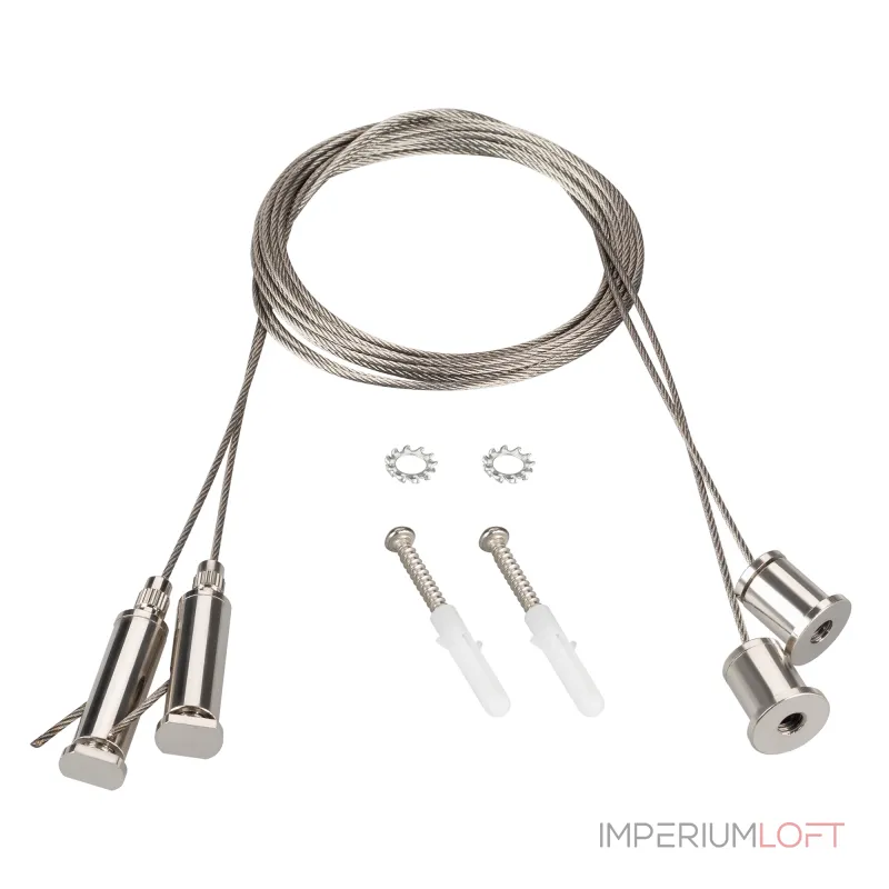 Подвес ROUND-D40 2x2м Set Arlight Металл 044521 Подвес ROUND-D40 2x2м Set Arlight Металл 044521