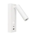 Arlight Светильник SP-BED-CHARGE-S60x125-3Вт Warm3000 WH 20 deg 230В USB-A USB-C IP20 031394(1)