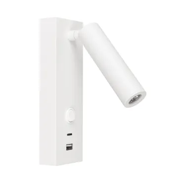 Arlight Светильник SP-BED-CHARGE-S60x125-3Вт Warm3000 WH 20 deg 230В USB-A USB-C IP20 031394(1)