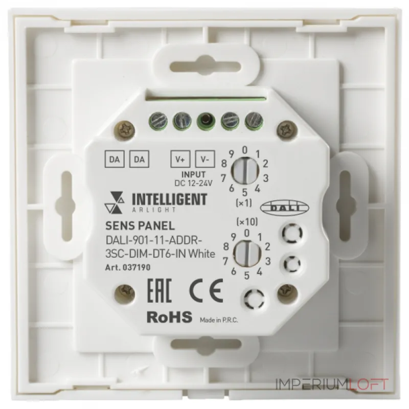 Arlight INTELLIGENT ARLIGHT Сенсорная панель DALI-901-11-ADDR-3SC-DIM-DT6-IN White BUS INTELLIGENT IP20 037190