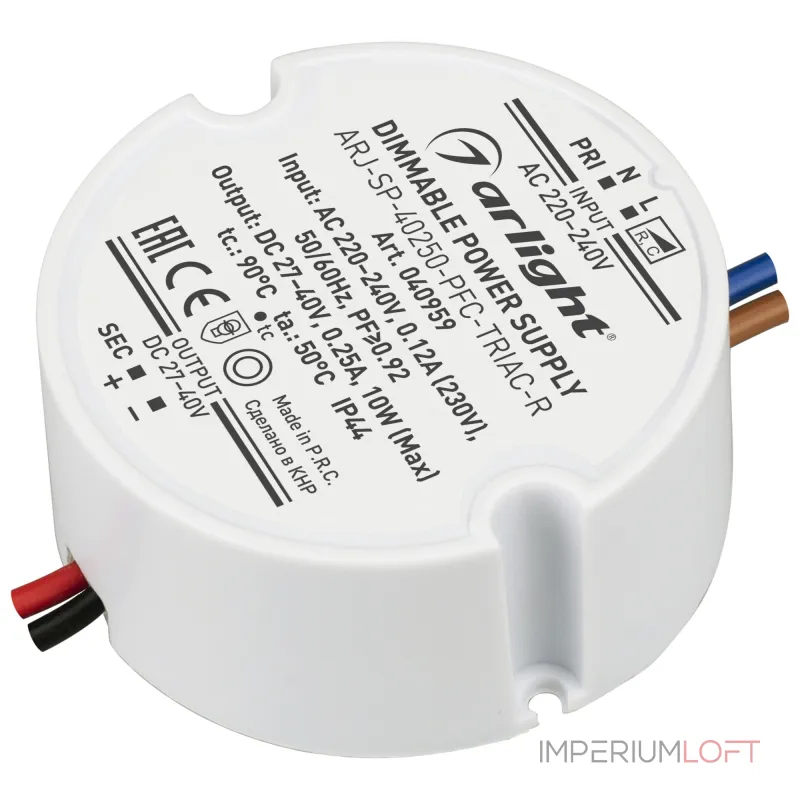 Arlight Блок питания ARJ-SP-40250-PFC-TRIAC-R 10Вт 27-40В 250mA IP44 040959 Arlight Блок питания ARJ-SP-40250-PFC-TRIAC-R 10Вт 27-40В 250mA IP44 040959