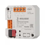 Arlight INTELLIGENT ARLIGHT Релейный модуль KNX-503-72-IN BUS 3x8A IARL IP20 038405