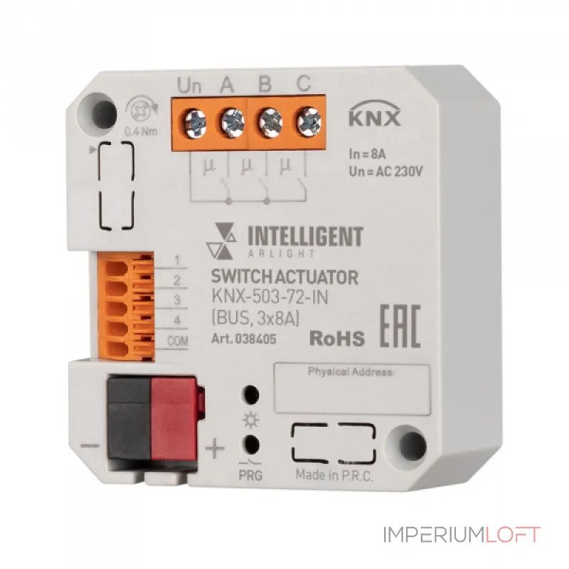 Arlight INTELLIGENT ARLIGHT Релейный модуль KNX-503-72-IN BUS 3x8A IARL IP20 038405