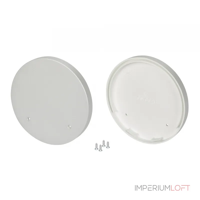 Arlight Заглушка SL-ROUND-D90 025316