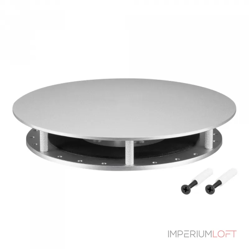 Крепление MOONLIGHT-BASE-ROUND-D25-L Silver Arlight Металл 046091 Крепление MOONLIGHT-BASE-ROUND-D25-L Silver Arlight Металл 046091