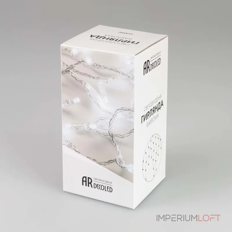 Arlight Светодиодная гирлянда ARD-EDGE-CLASSIC-2400x600-CLEAR-88LED-MILK-STD White 230В 6Вт Ardecoled IP65 034103 Arlight Светодиодная гирлянда ARD-EDGE-CLASSIC-2400x600-CLEAR-88LED-MILK-STD White 230В 6Вт Ardecoled IP65 034103
