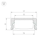 Arlight Профиль LINE-1708-2000 ANOD BLACK Алюминий 040299