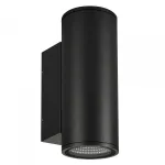 Arlight Светильник LGD-FORMA-WALL-TWIN-R90-2x12Вт Warm3000 BK 44 deg 230В IP54 037253