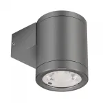 Светильник LGD-RAY-WALL-R65-9Вт Warm3000 GR 23 deg 230В Arlight IP65 038153