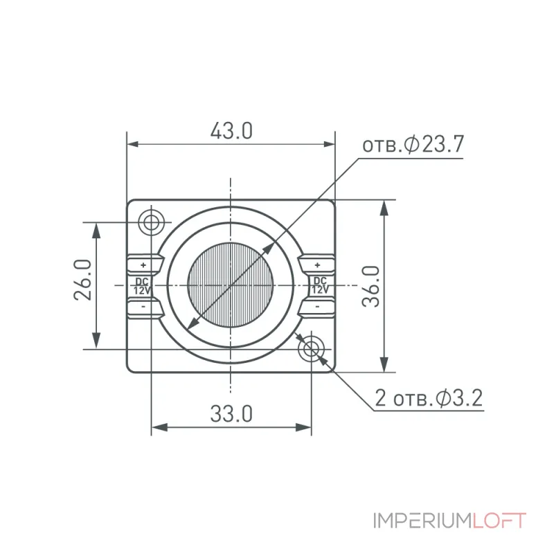 Arlight Модуль герметичный ARL-ORION-S15-12В Cool 15x55 deg 3030 1 LED Закрытый 026536 Arlight Модуль герметичный ARL-ORION-S15-12В Cool 15x55 deg 3030 1 LED Закрытый 026536