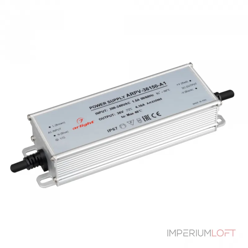 Arlight Блок питания ARPV-36150-A1 36В 4.16A 150Вт IP67 035965