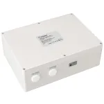 Arlight Блок аварийного питания ARJ-EMG-50-200Вт-1H-LiFePO4 IP65 038364