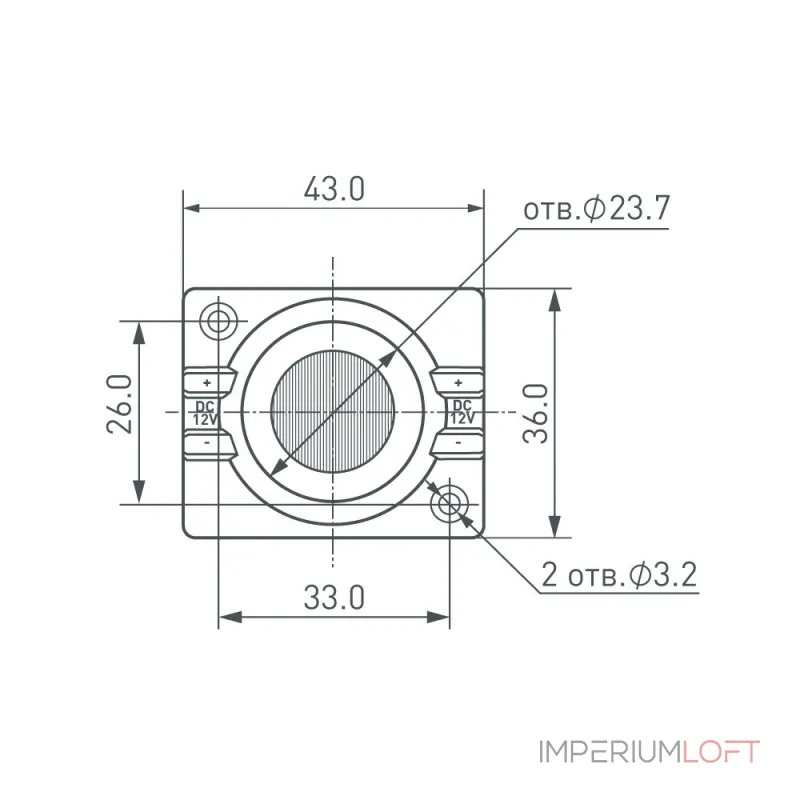 Arlight Модуль герметичный ARL-ORION-S15-12В Cool 15x55 deg 3030 1 LED Закрытый 026536 Arlight Модуль герметичный ARL-ORION-S15-12В Cool 15x55 deg 3030 1 LED Закрытый 026536